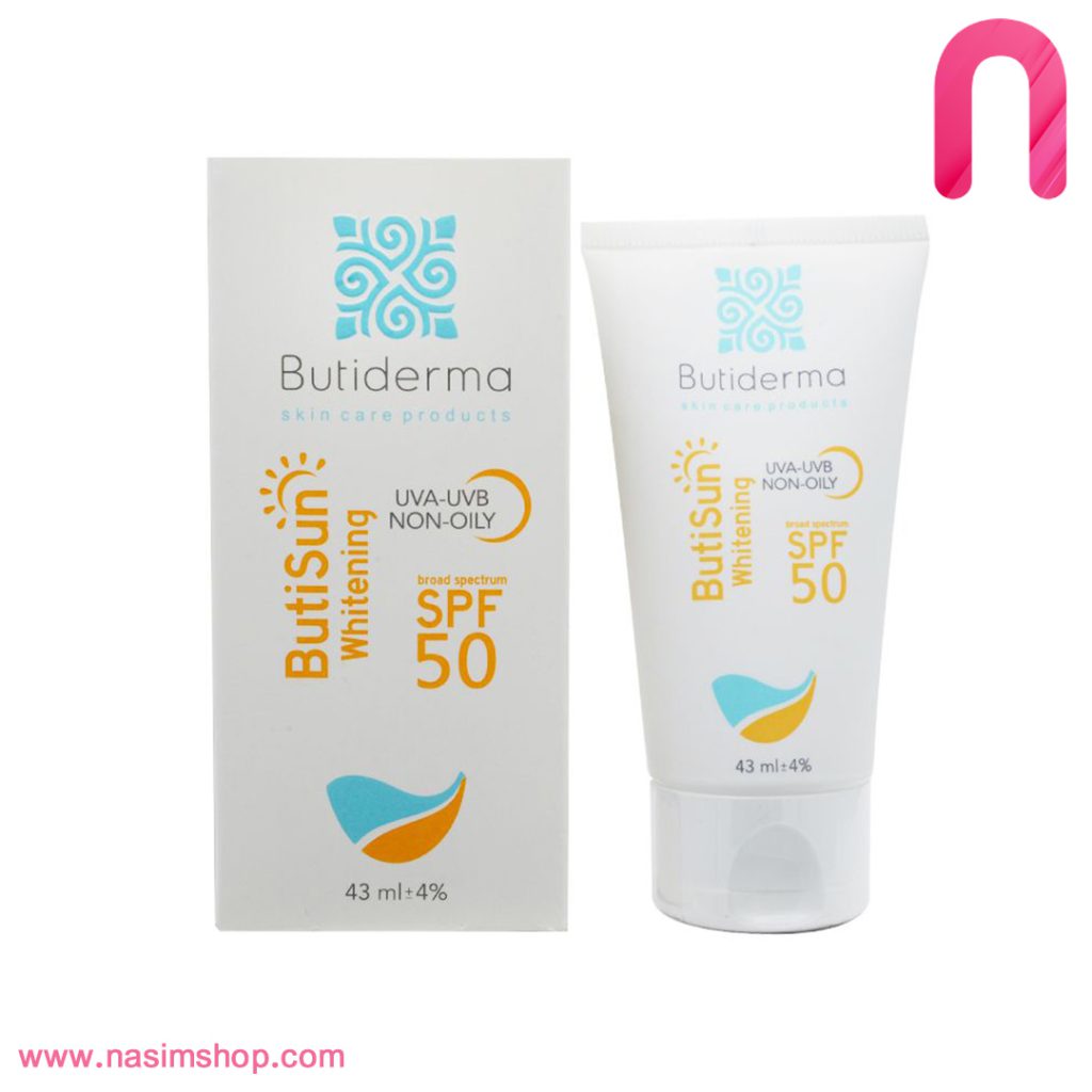 کرم ضد آفتاب روشن کننده SPF50 بیوتی درما 45 میلی لیتر