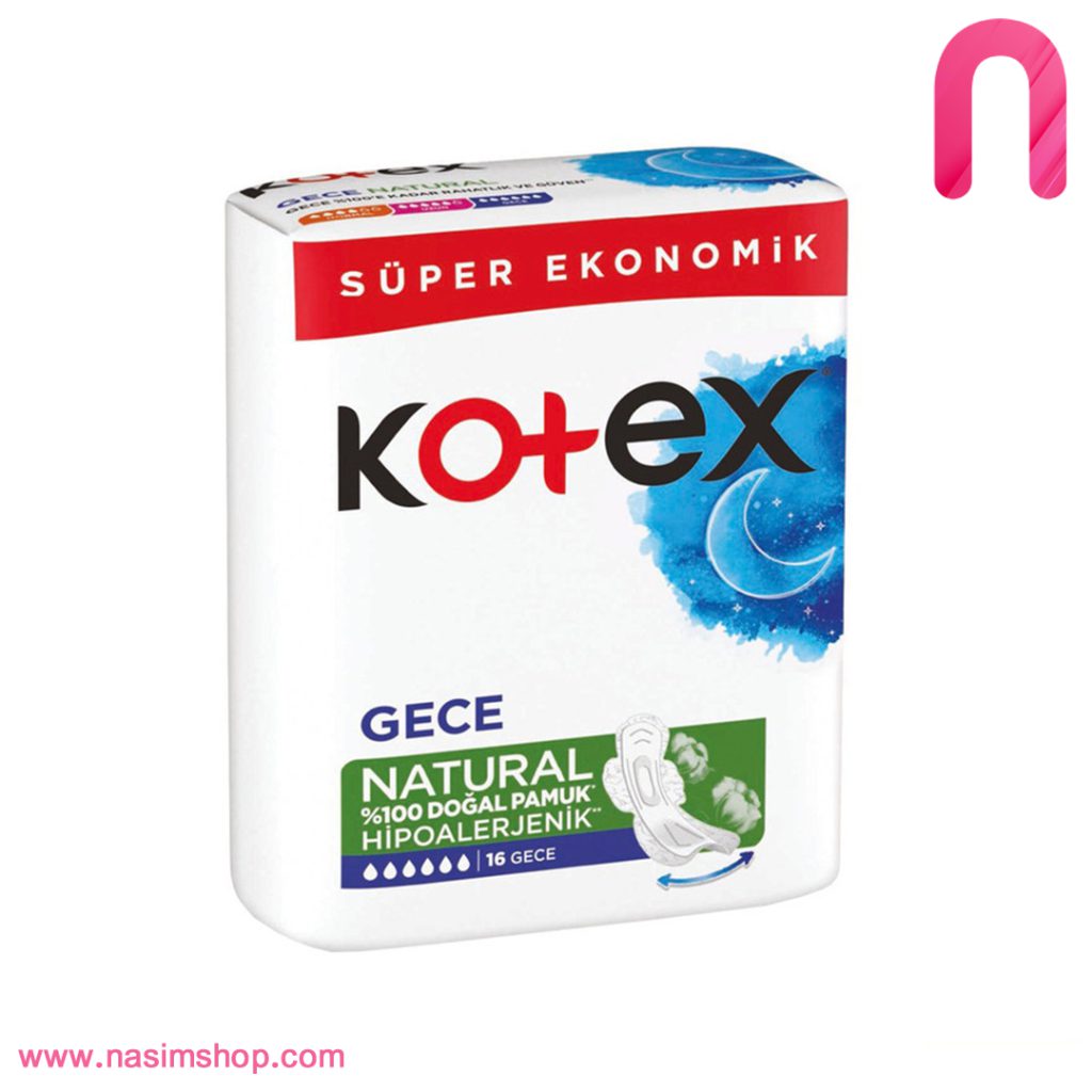 نوار بهداشتی GECE بسته 16 عددی کوتکس KOTEX