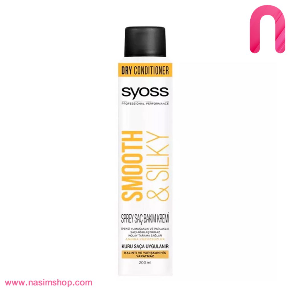 شامپو خشک سایوس مدل SMOOTH SILKY