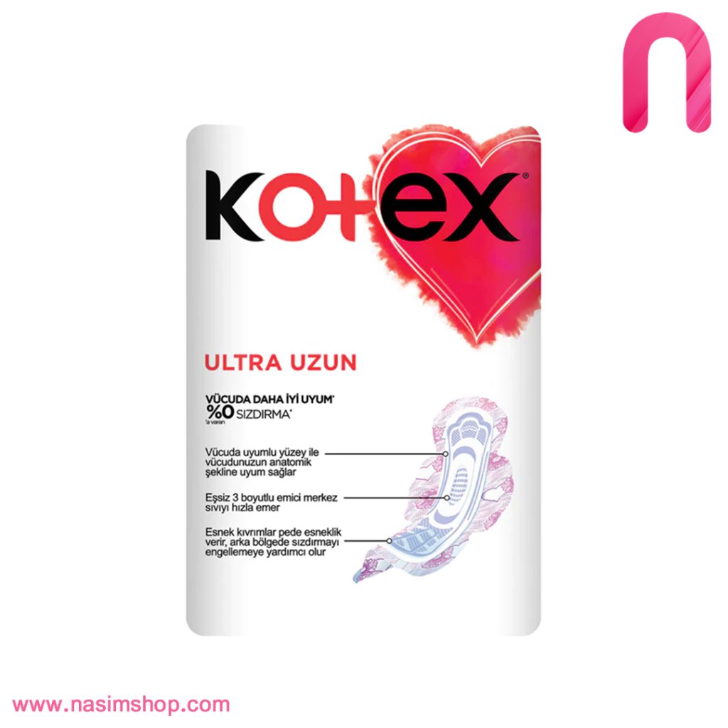 نوار بهداشتی کوتکس Ultra Uzun بسته 18 عددی-2