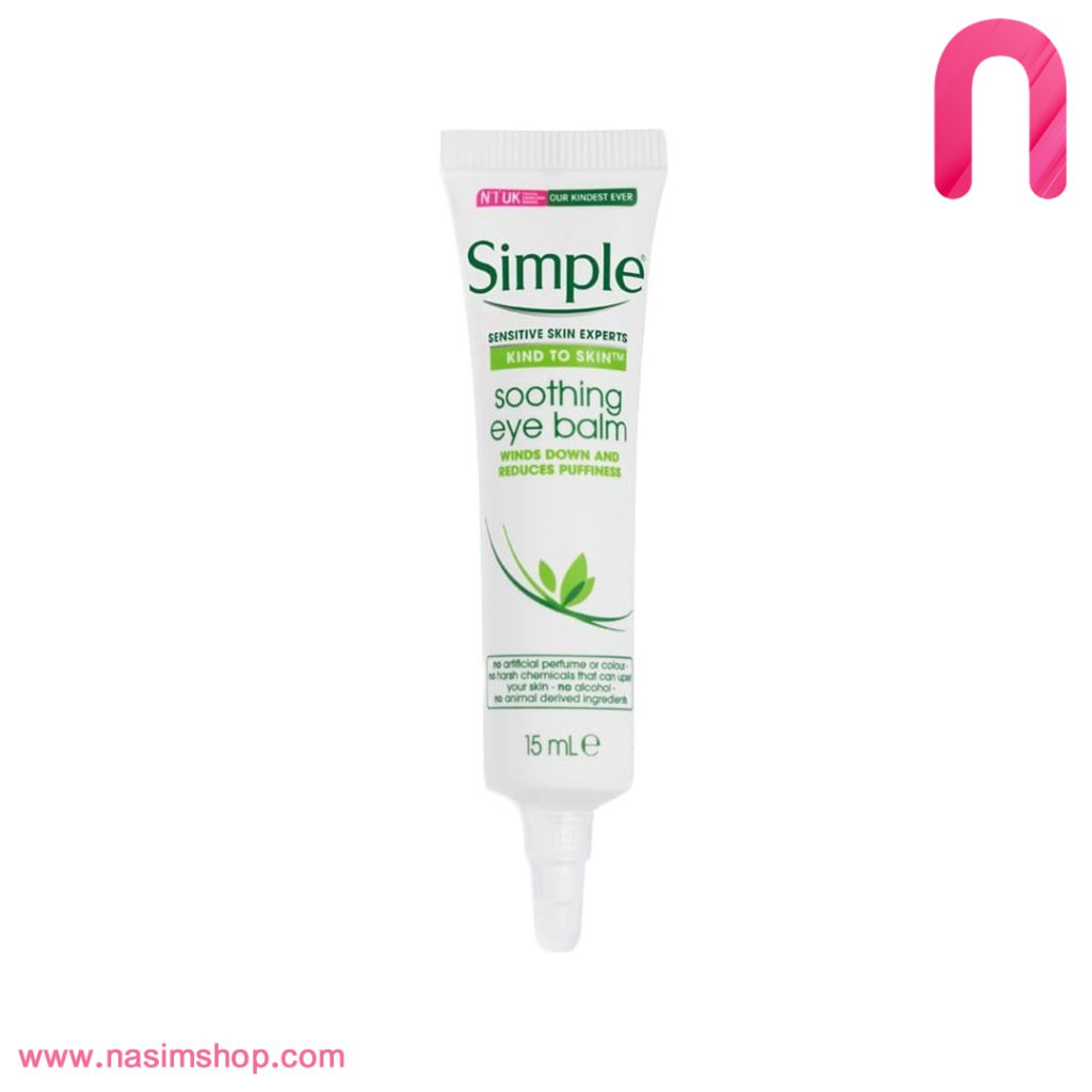 بالم دور چشم ضد پف و تیرگی Soothing سیمپل 15ml2