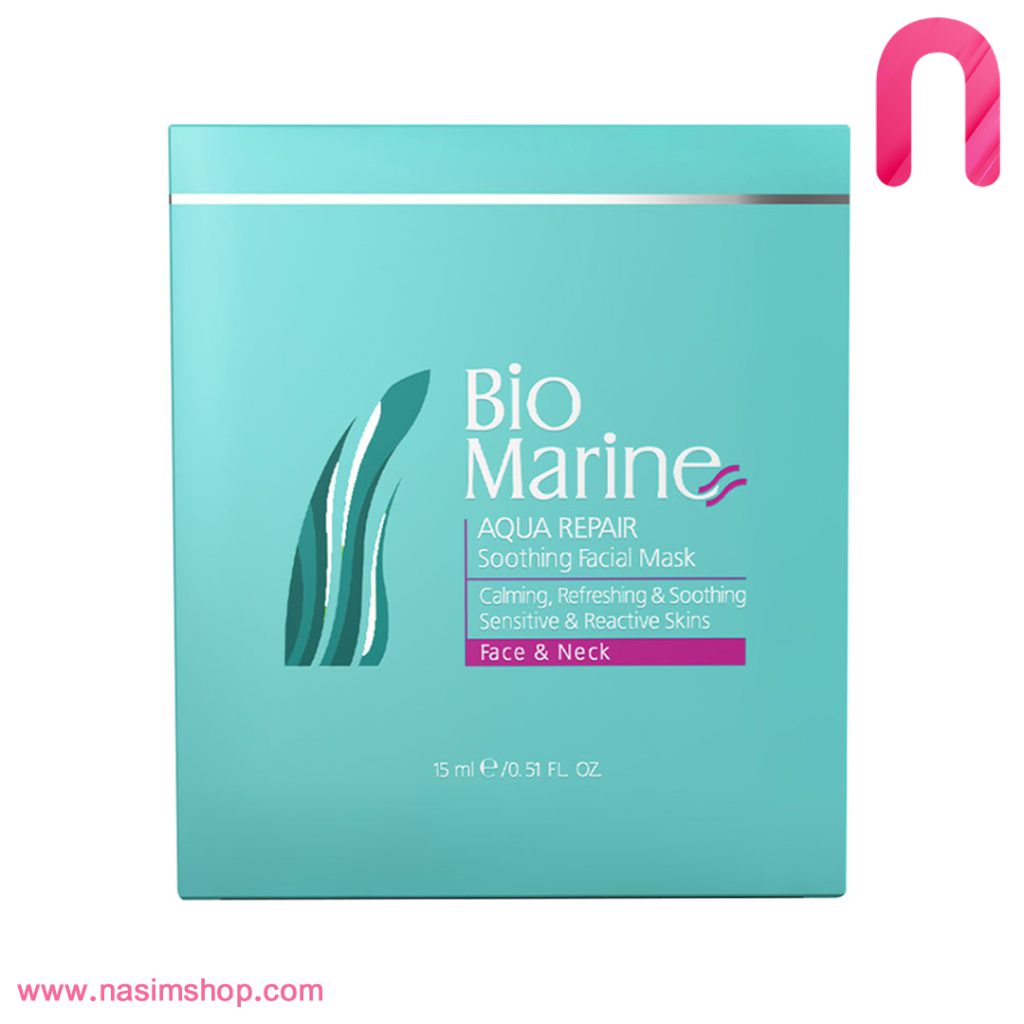 ماسک ساشه ای التیام بخش Aqua Repair بایومارین 3 عددی2