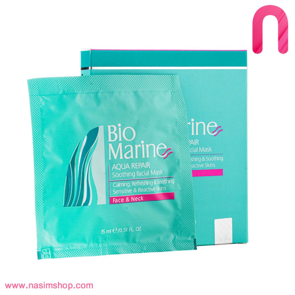 ماسک ساشه ای التیام بخش Aqua Repair بایومارین 3 عددی