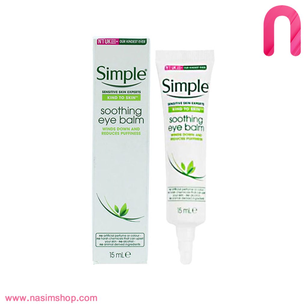 بالم دور چشم ضد پف و تیرگی Soothing سیمپل 15ml