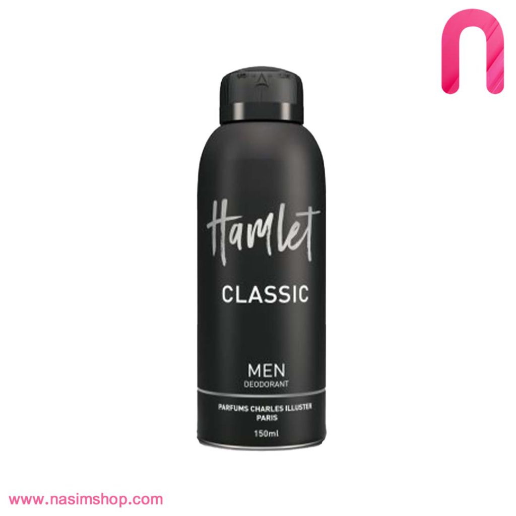 اسپری بدن hamlet مدل classic