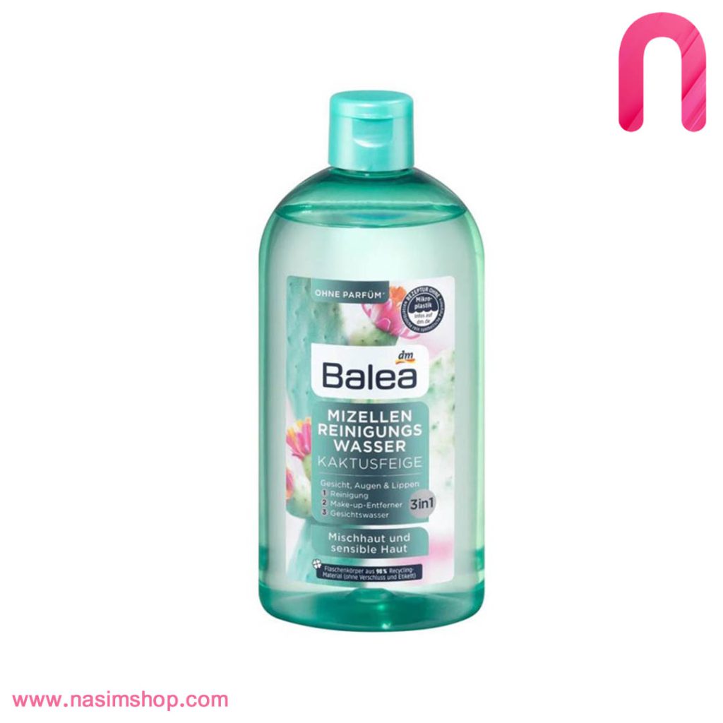 میسلار واتر آبرسان باله آ پاک کننده آرایش Balea Micellar Cactus