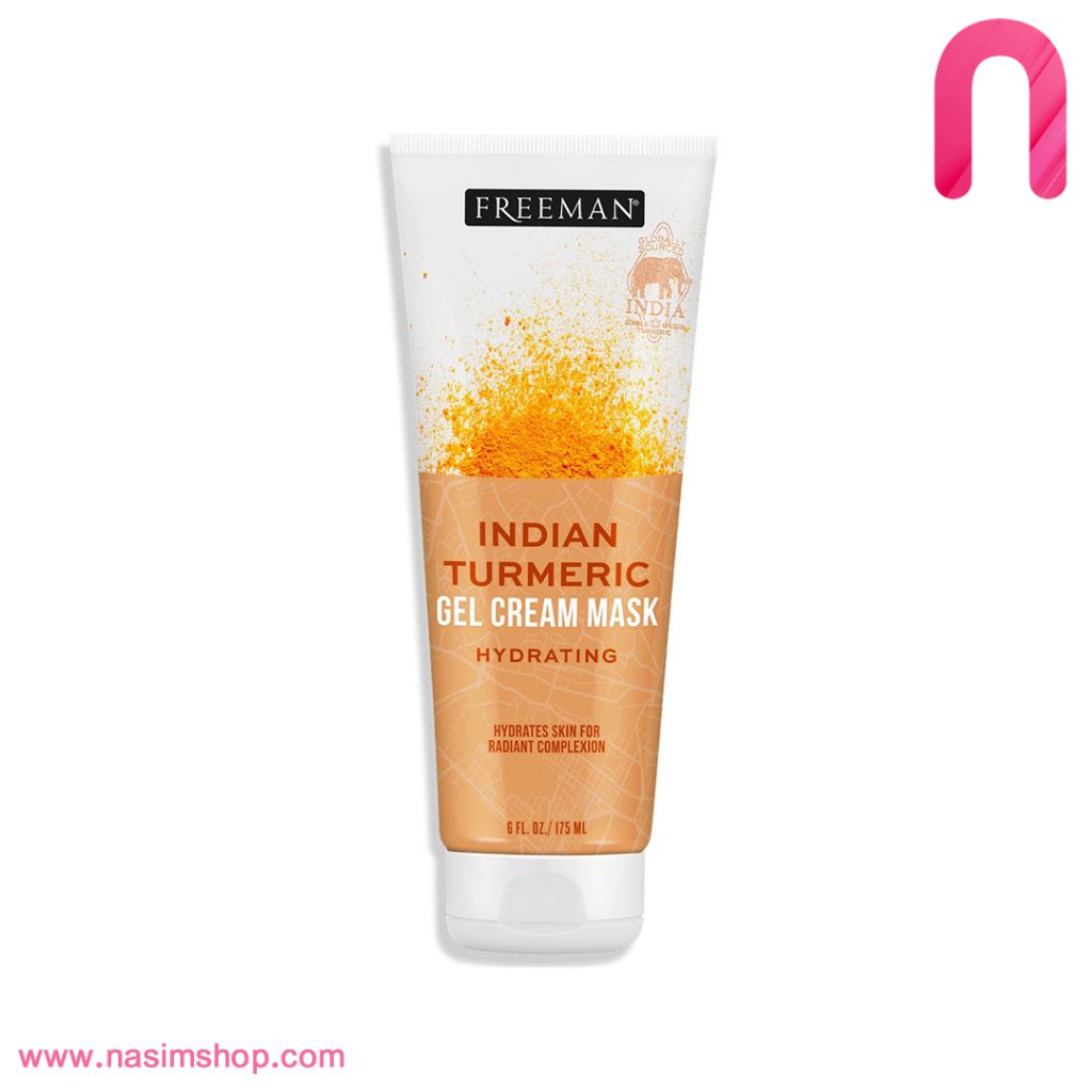 ماسک آبرسان صورت زردچوبه هندی فریمن Freeman Indian Turmeric
