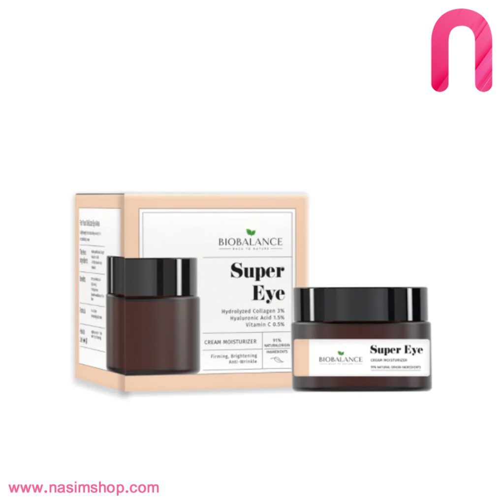 کرم دور چشم سفت کننده و مرطوب کننده super eye بایو بالانس