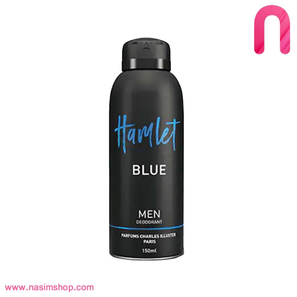 اسپری بدن hamlet مدل blue
