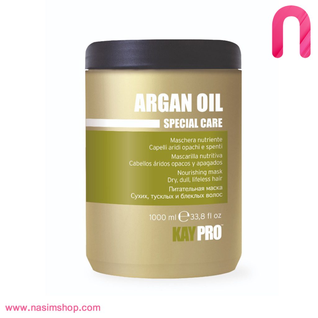 ماسک مو argan کی پرو 1000 میلی لیتر