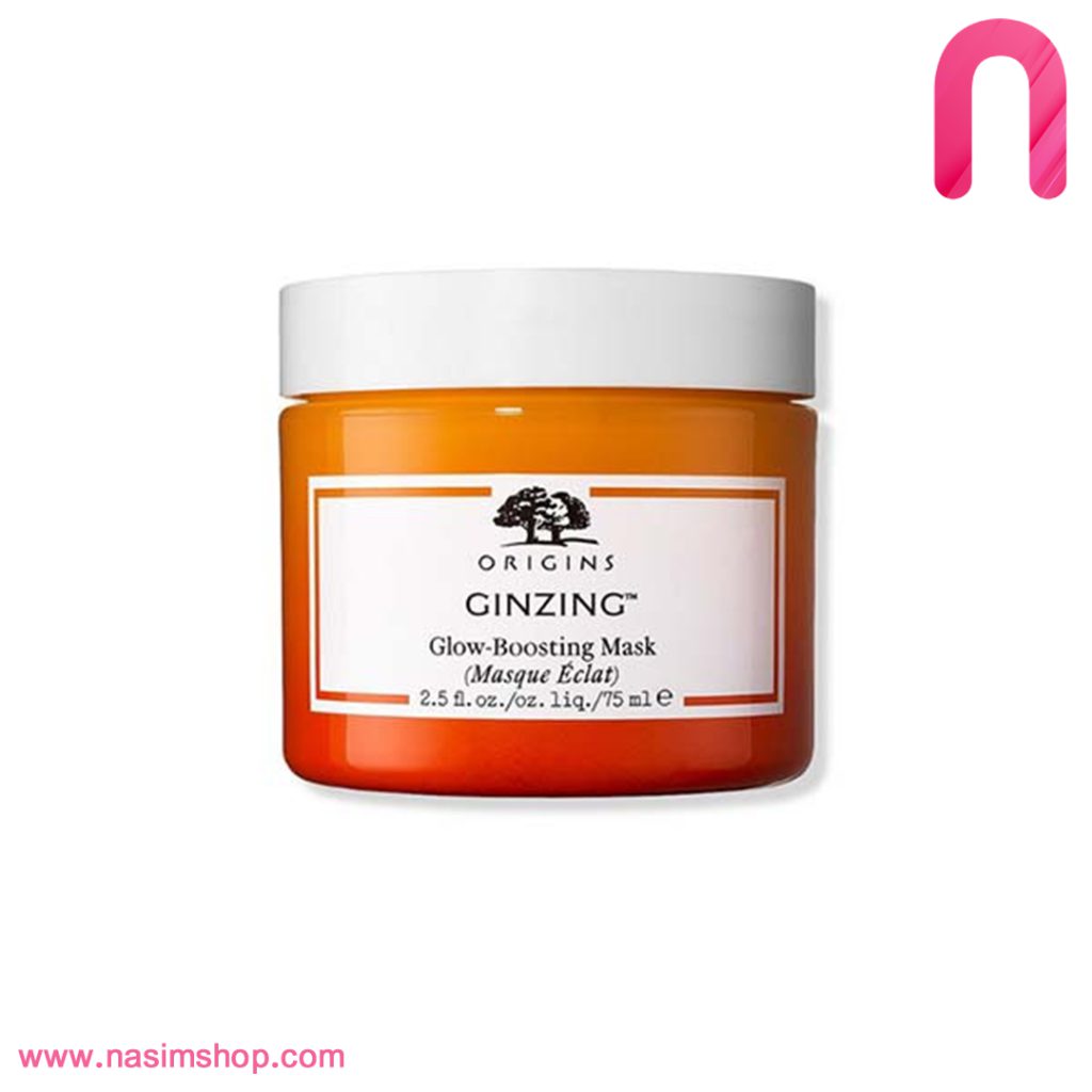 ماسک صورت اوریجینز مدل Glow Boosting حجم 75 میلی لیتر