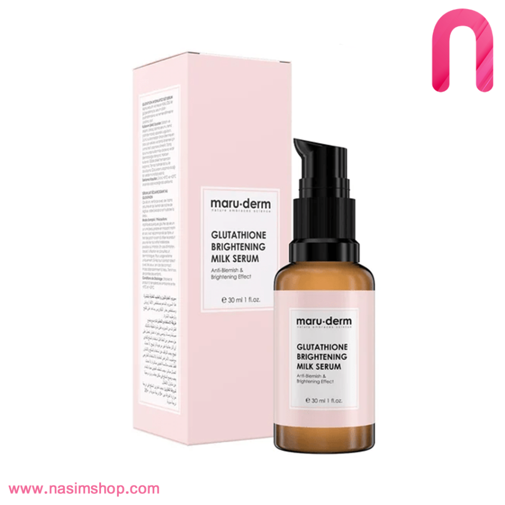 سرم شير glutathione مارودرم