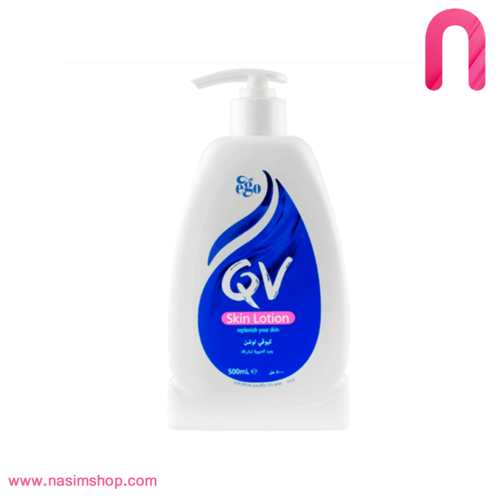 لوسیون بدن کیو وی QV Skin Lotion 500ml