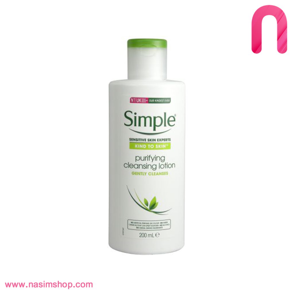 لوسیون پاک کننده آرایش (شیرپاک کن) سیمپل Simple حجم 200 میل