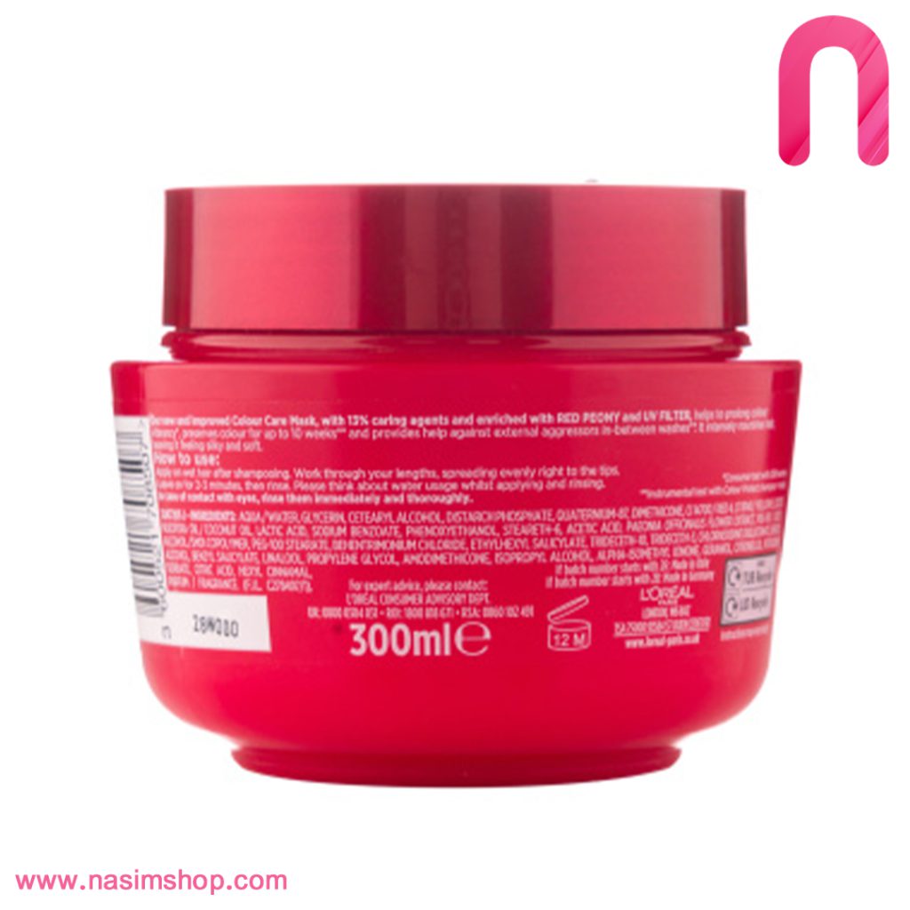 ماسك مو لورال 300 میل (محافظ موهاي رنگ شده) colour protect 300 ml