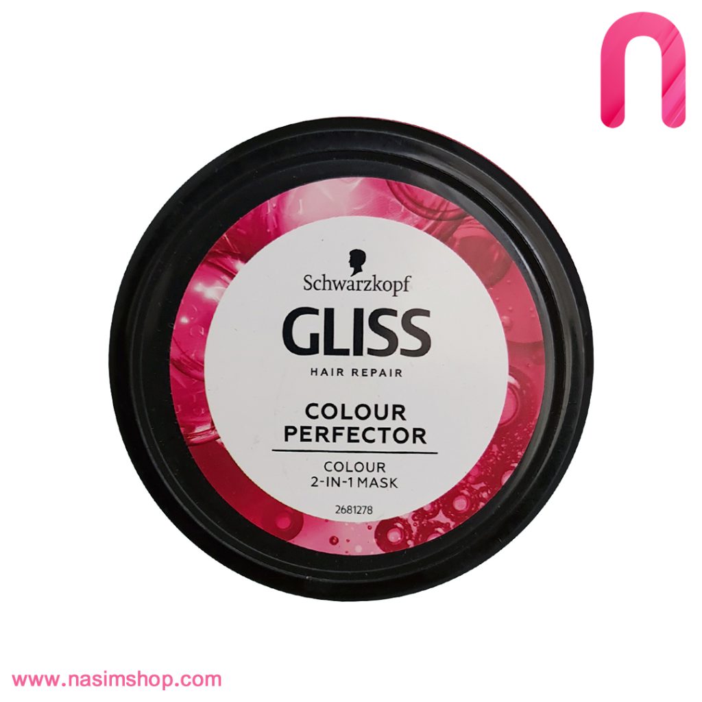 ماسک مو گلیس مدل Colour Perfector حجم 300 میلی لیتر