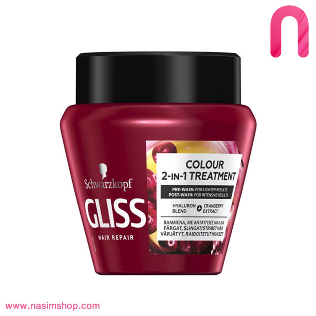 ماسک مو گلیس مدل Colour Perfector حجم 300 میلی لیتر