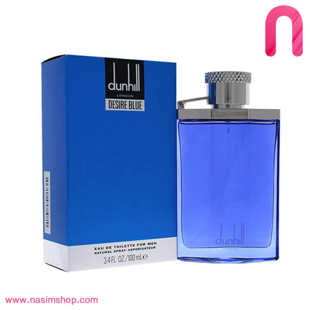 ادکلن دانهیل آبی-دیزایر بلو | Dunhill Desire Blue (اورجینال)