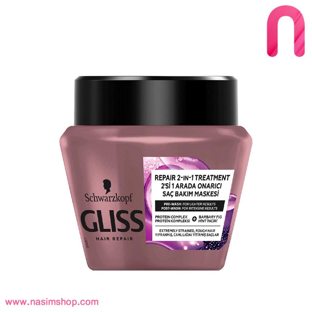 ماسك مو گليس مدل serum deep repair (300 میل)