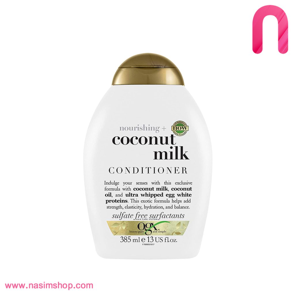 نرم کننده مو Coconut Milk او جی ایکس OGX