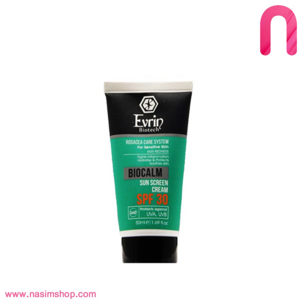 کرم ضدآفتاب پوست حساس اورین (SPF30)