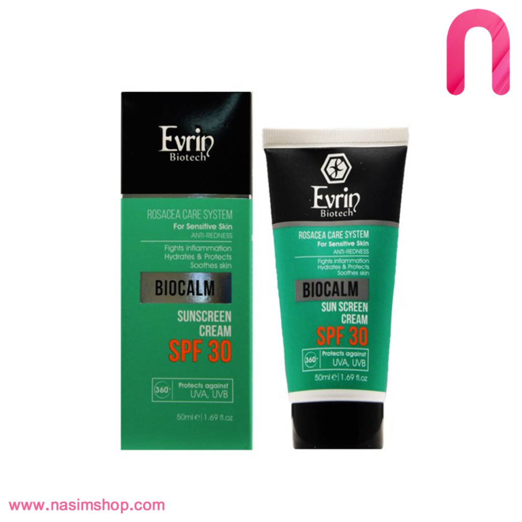 کرم ضدآفتاب پوست حساس اورین (SPF30)