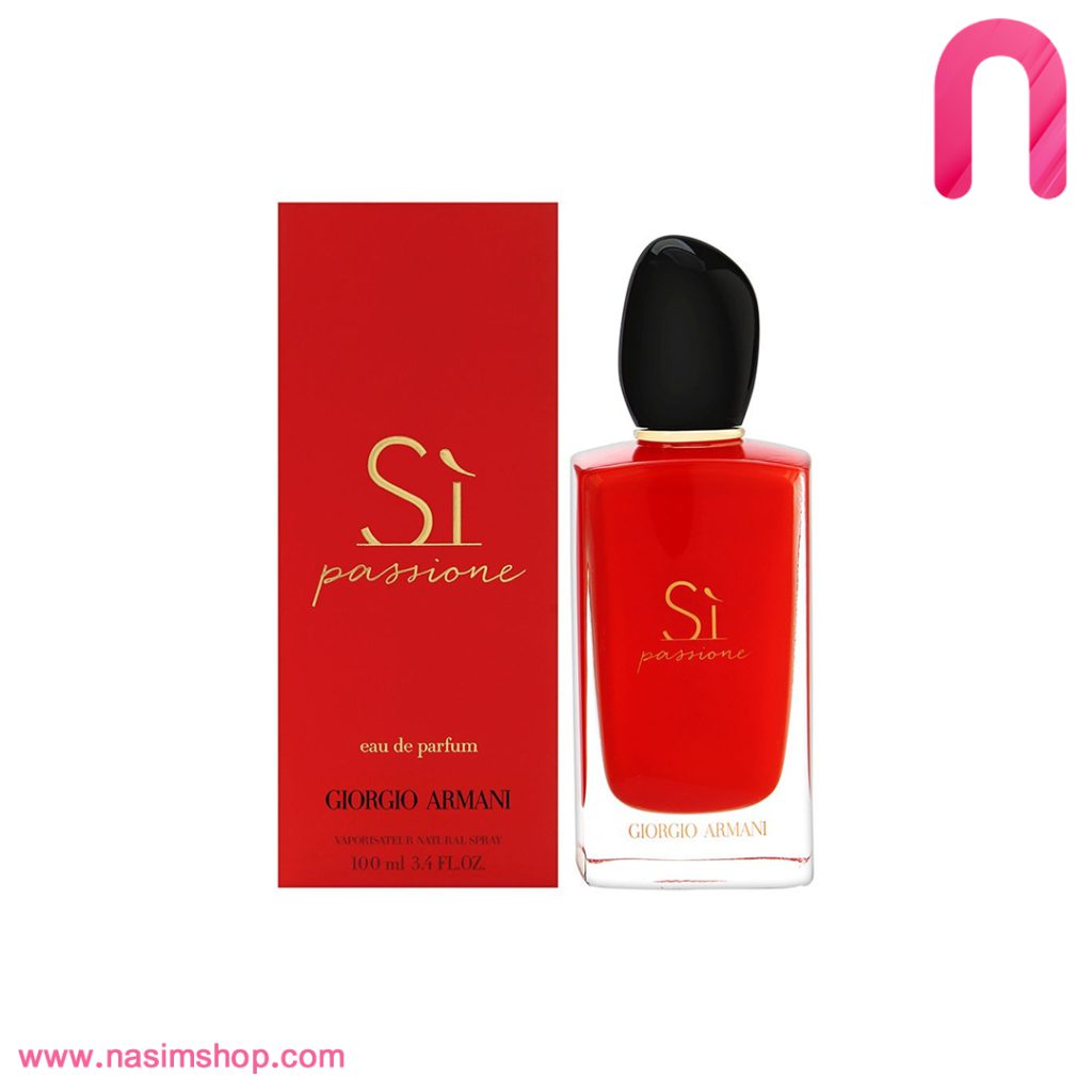 عطر ادکلن جورجیو آرمانی سی پشن | Giorgio Armani Sì Passione (اورجینال)