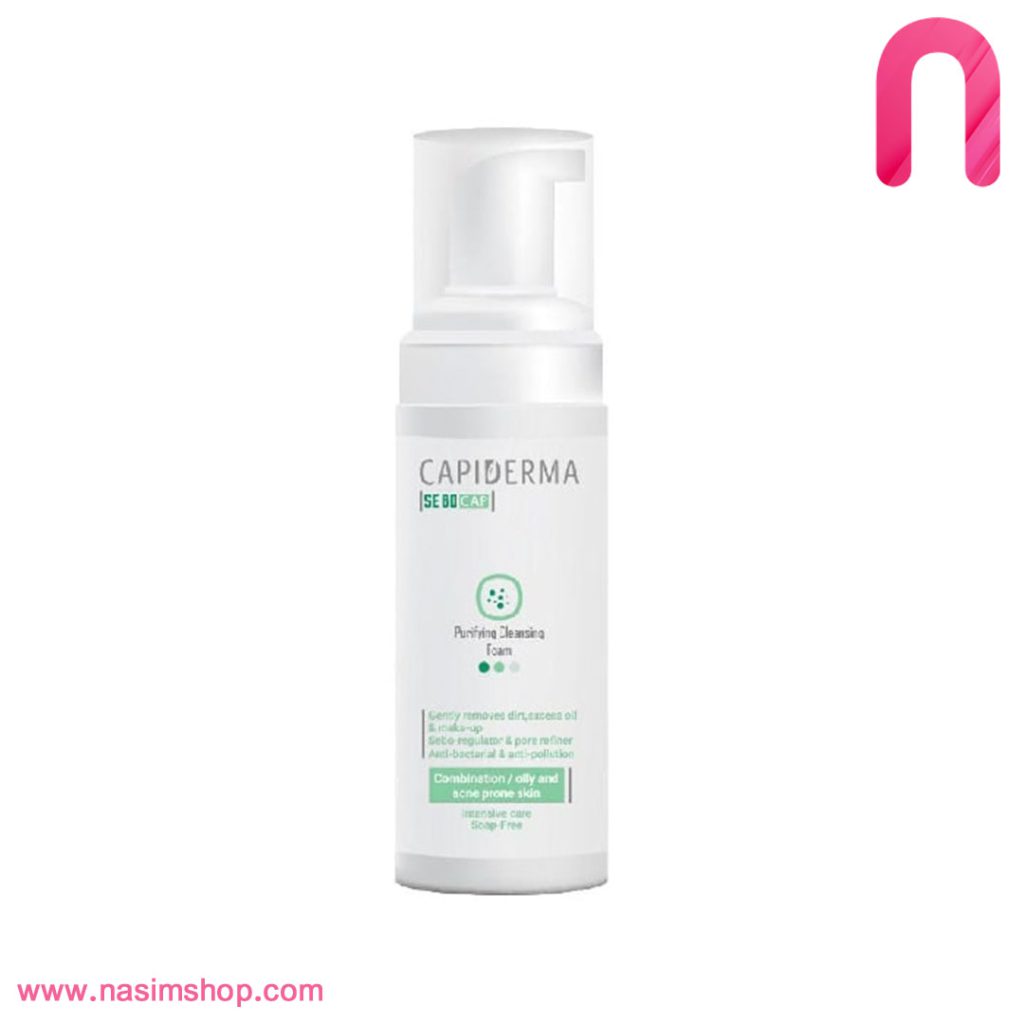 فوم شستشو مناسب پوست چرب سبو کپ کپیدرما CAPIDERMA
