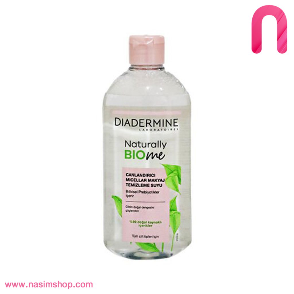 ميسلار واتر diadermine