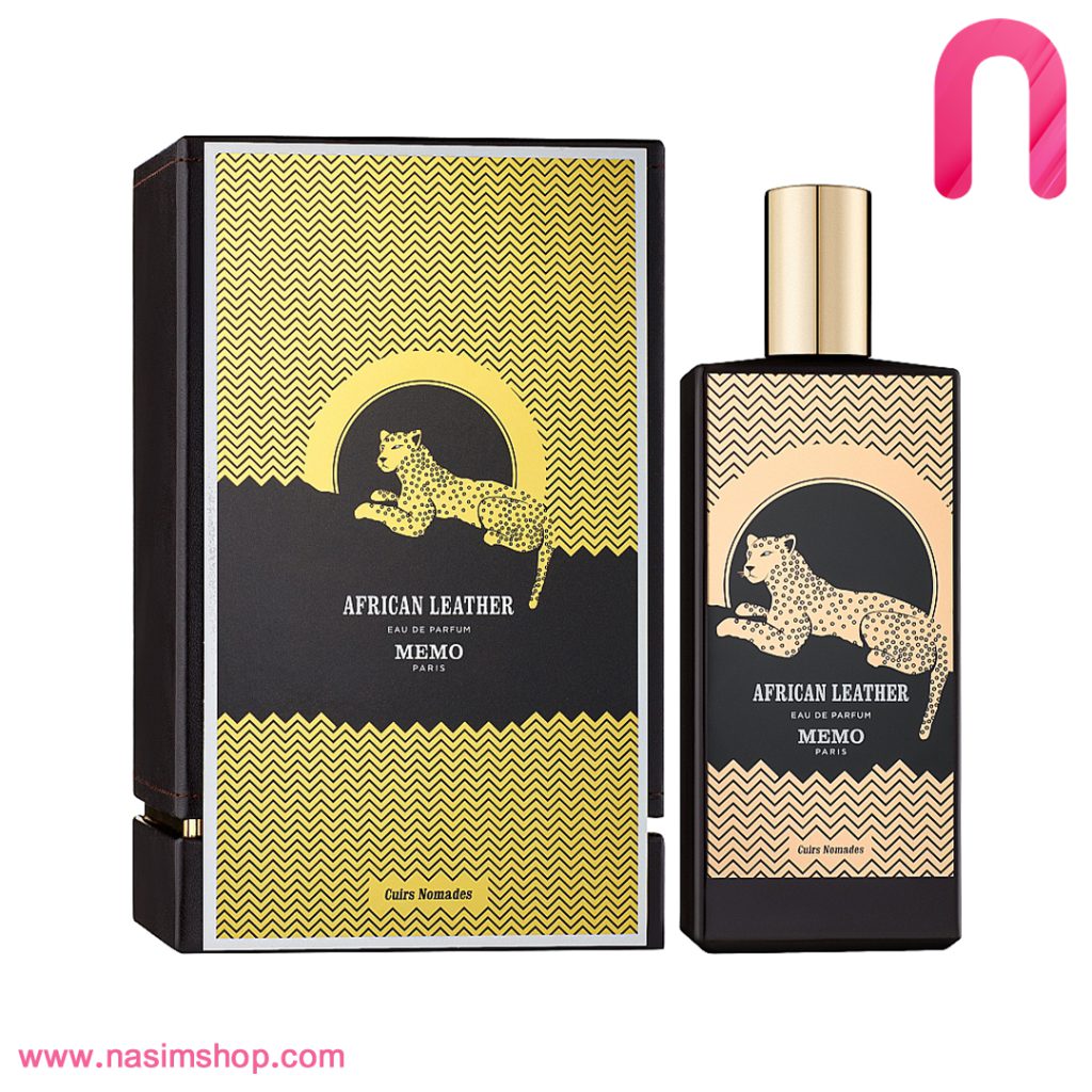 عطر ممو آفریکن لدر Memo African Leather (اورجینال)