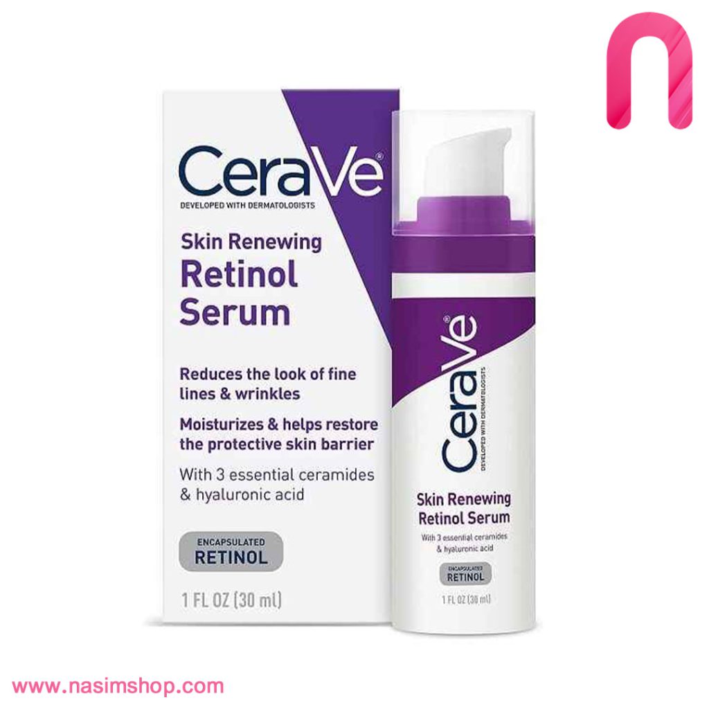 سرم رتینول ضد چروک سراوی CeraVe حجم 30 میل