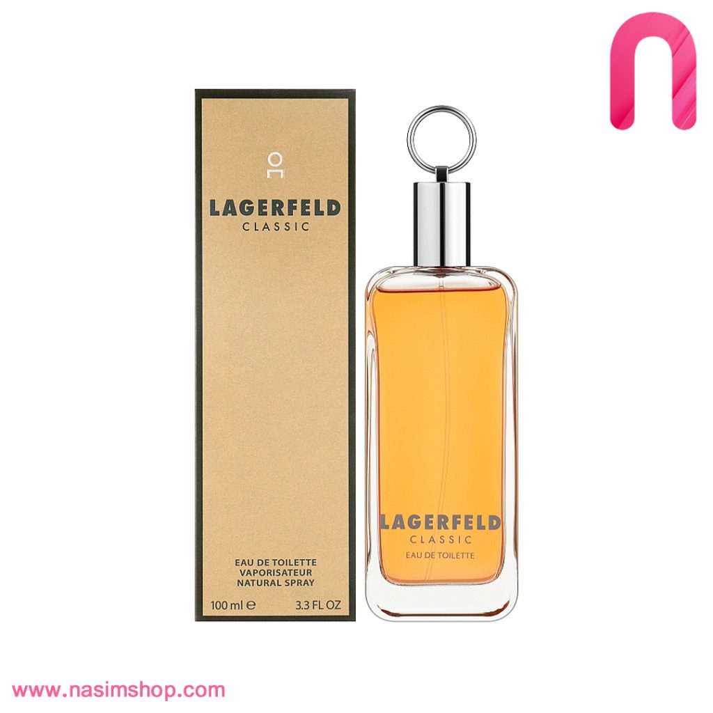 عطر ادکلن کارل لاگرفلد کلاسیک Karl Lagerfeld Lagerfeld Classic 150ml(اورجینال)