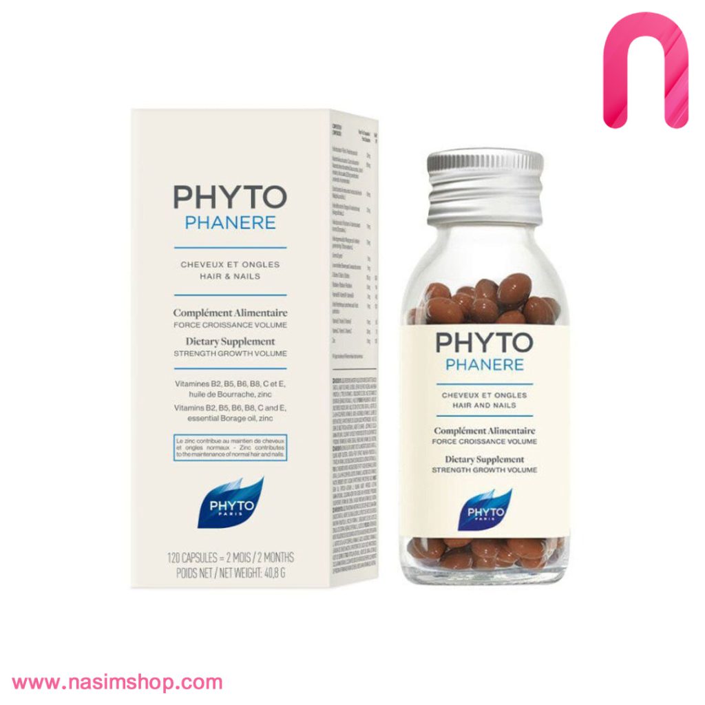 قرص مکمل تقویت مو فیتو فانر Phyto