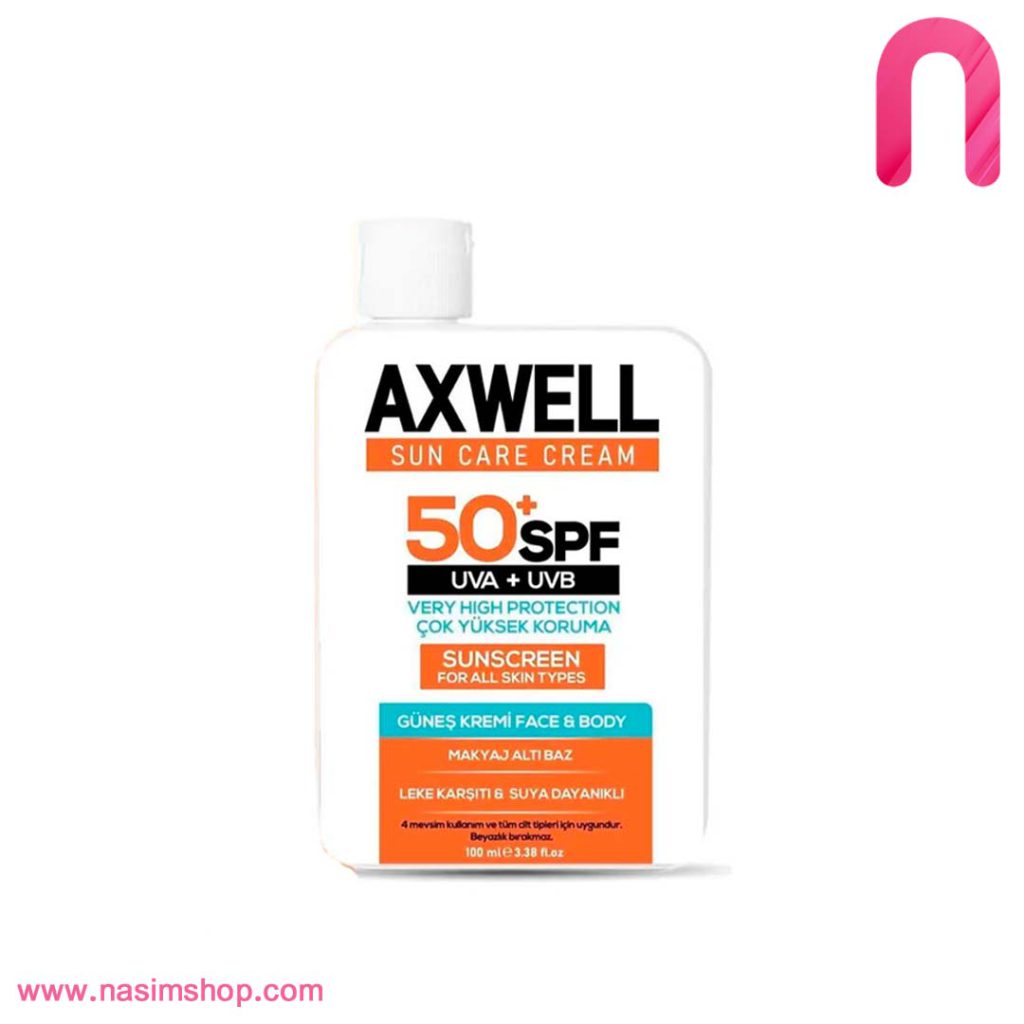 کرم ضد آفتاب ضد لک SPF 50 + آکسول آرسی کازمتیک Axwell