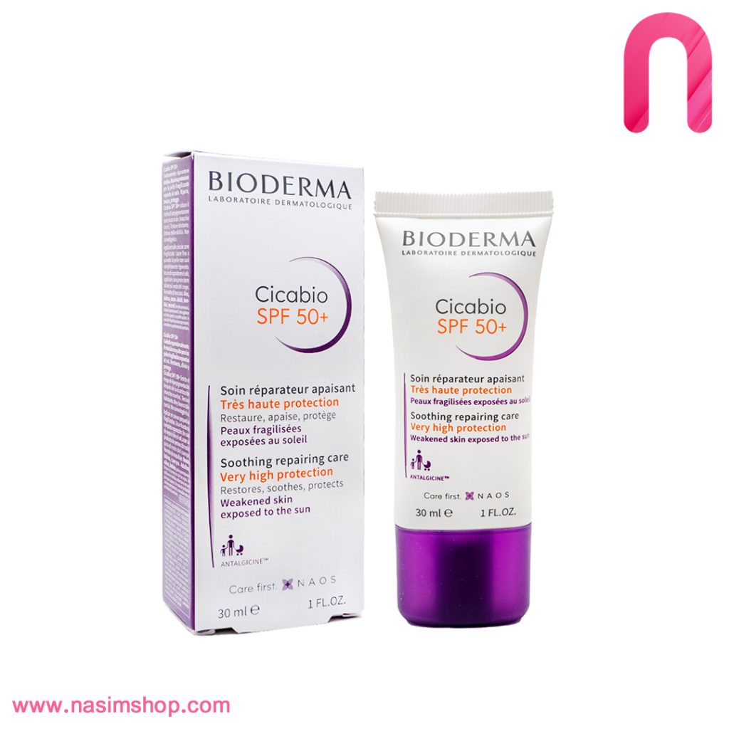 کرم ترمیم کننده سیکابیو بایودرما +SPF50