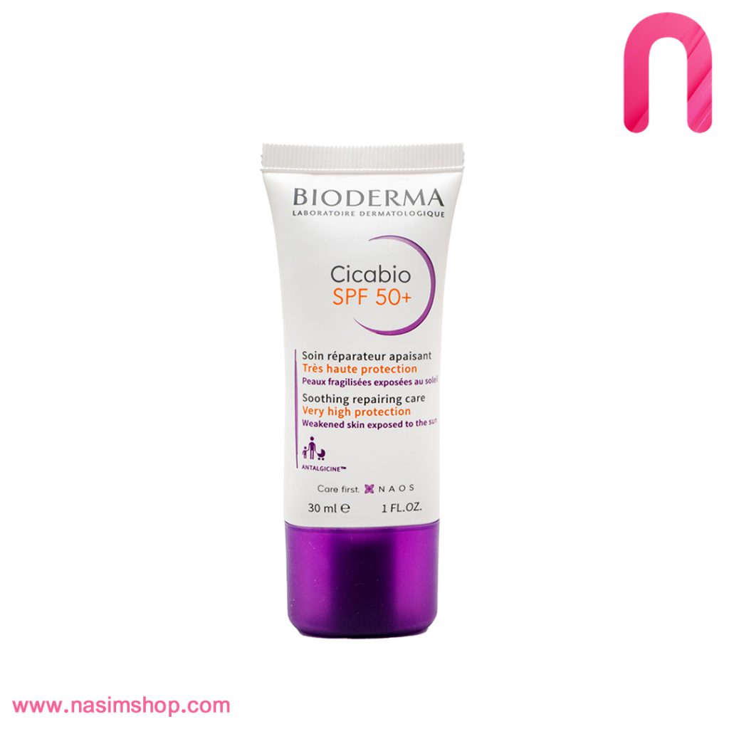 کرم ترمیم کننده سیکابیو بایودرما +SPF50