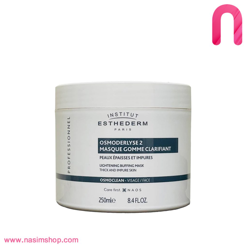 ماسک شفاف کننده Lightening Buffing استادرم