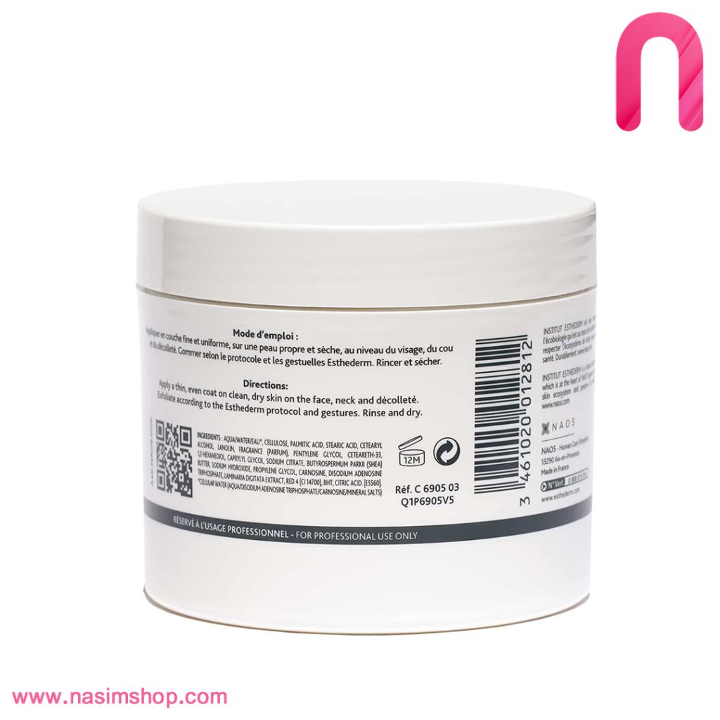 ماسک اسکراب لایه بردار Osmoclean استادرم