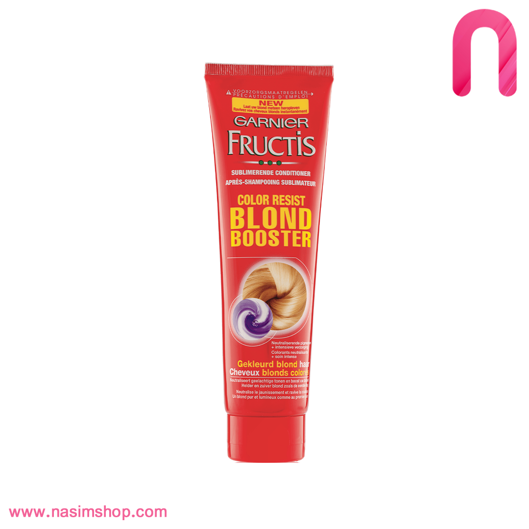 ماسک مو مدل BLOND ERSTRAHLER حجم 150 میلی لیتر گارنیر