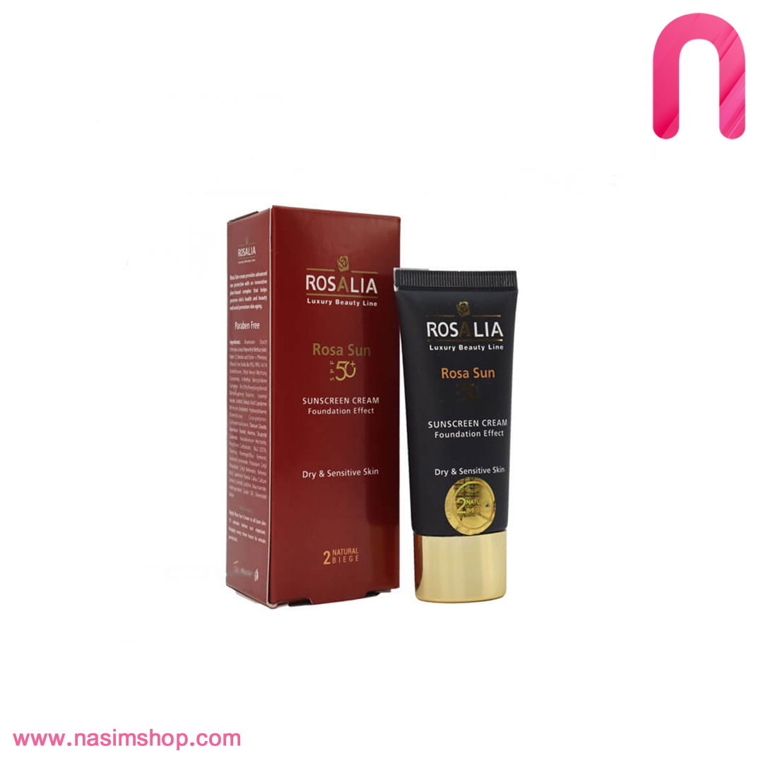 ضد آفتاب رنگی رزالیا مناسب پوست خشک SPF 50