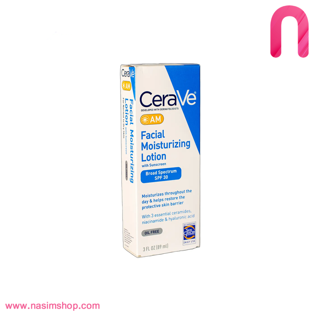 لوسیون آبرسان و مرطوب کننده سراوی CeraVe