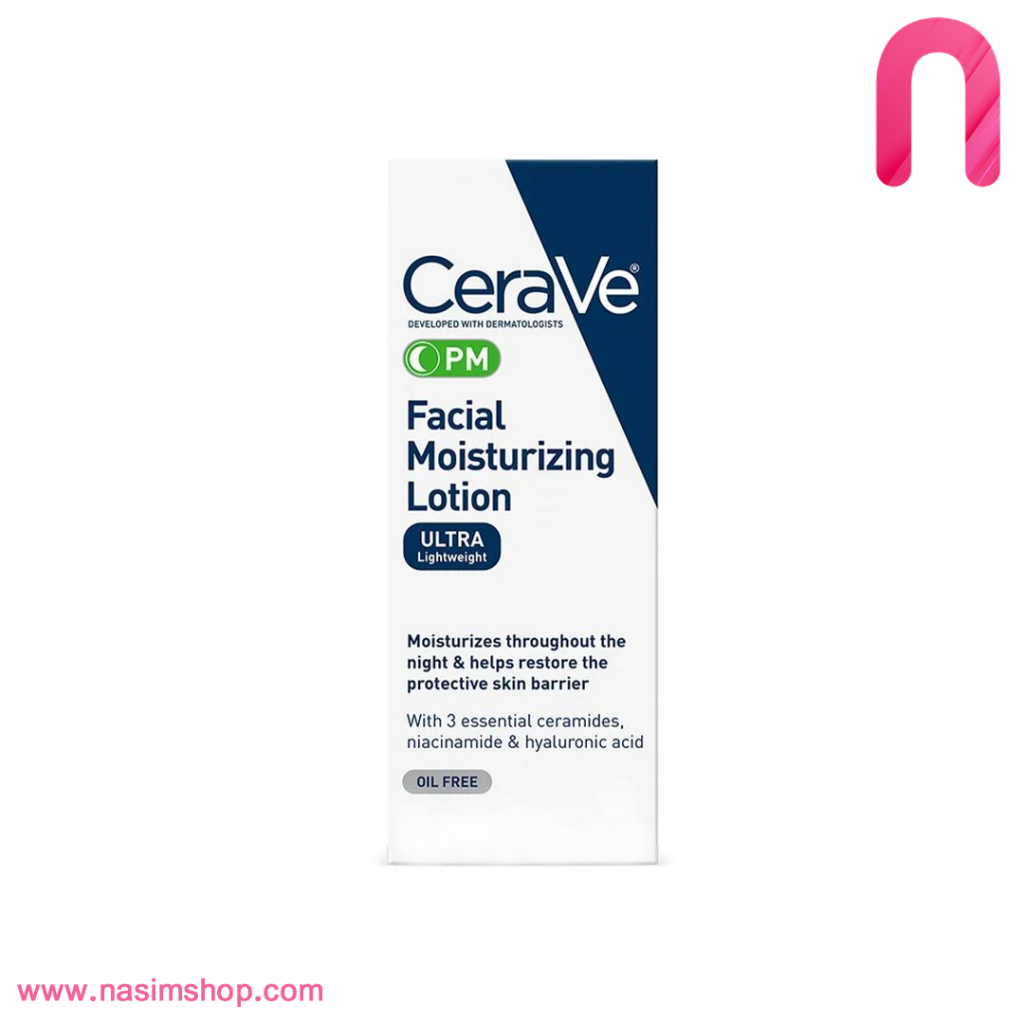 کرم شب آبرسان سراوی (Facial Moisturising Lotion)