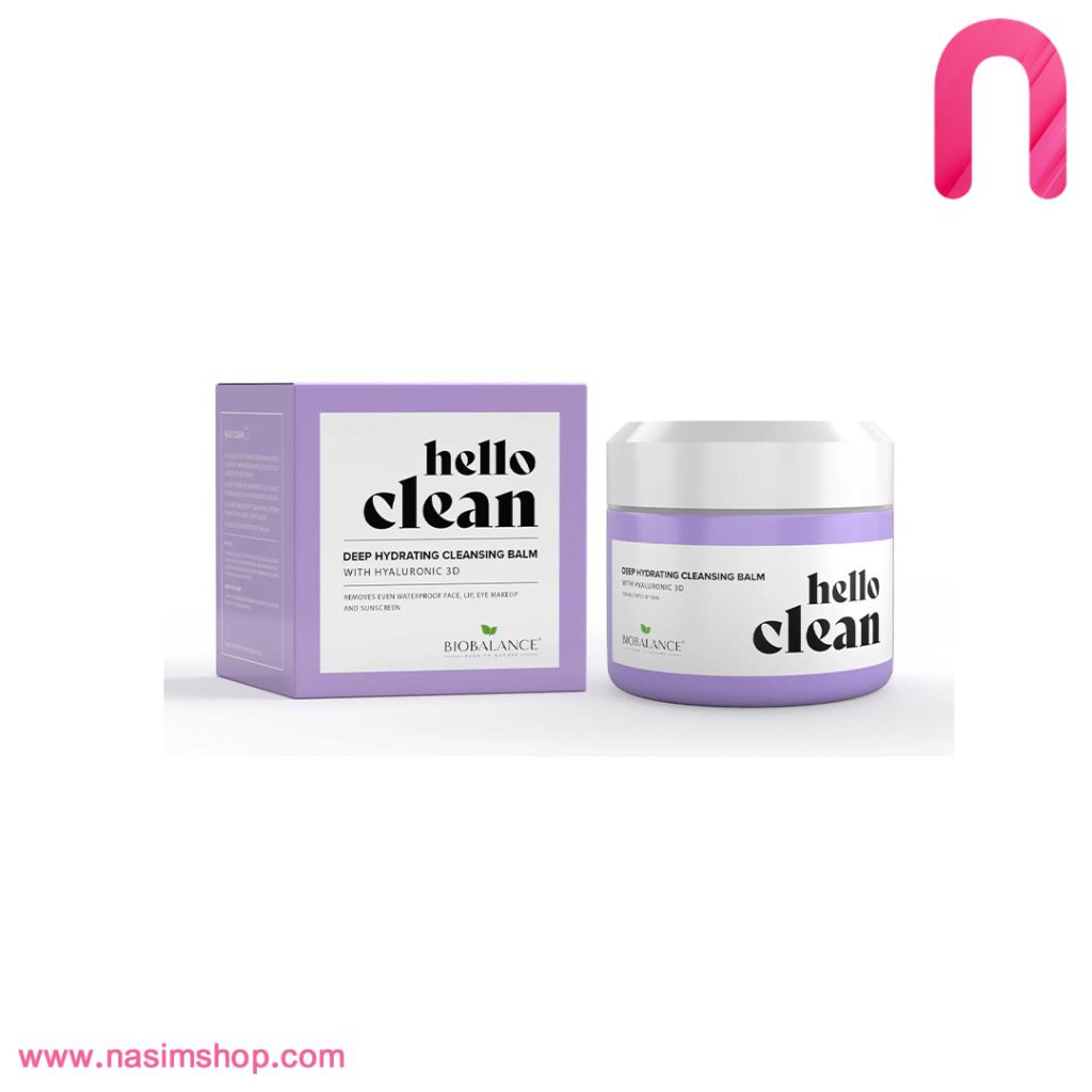 بالم پاک کننده هیالورونیک سه بعدی Hello clean