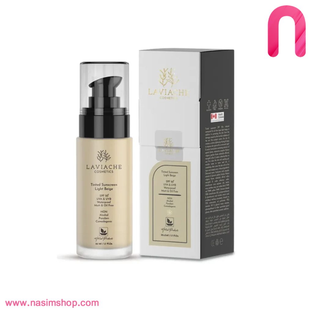 ضد آفتاب رنگی بژ طبیعی روشن +spf50 مناسب انواه پوست لاویاچه