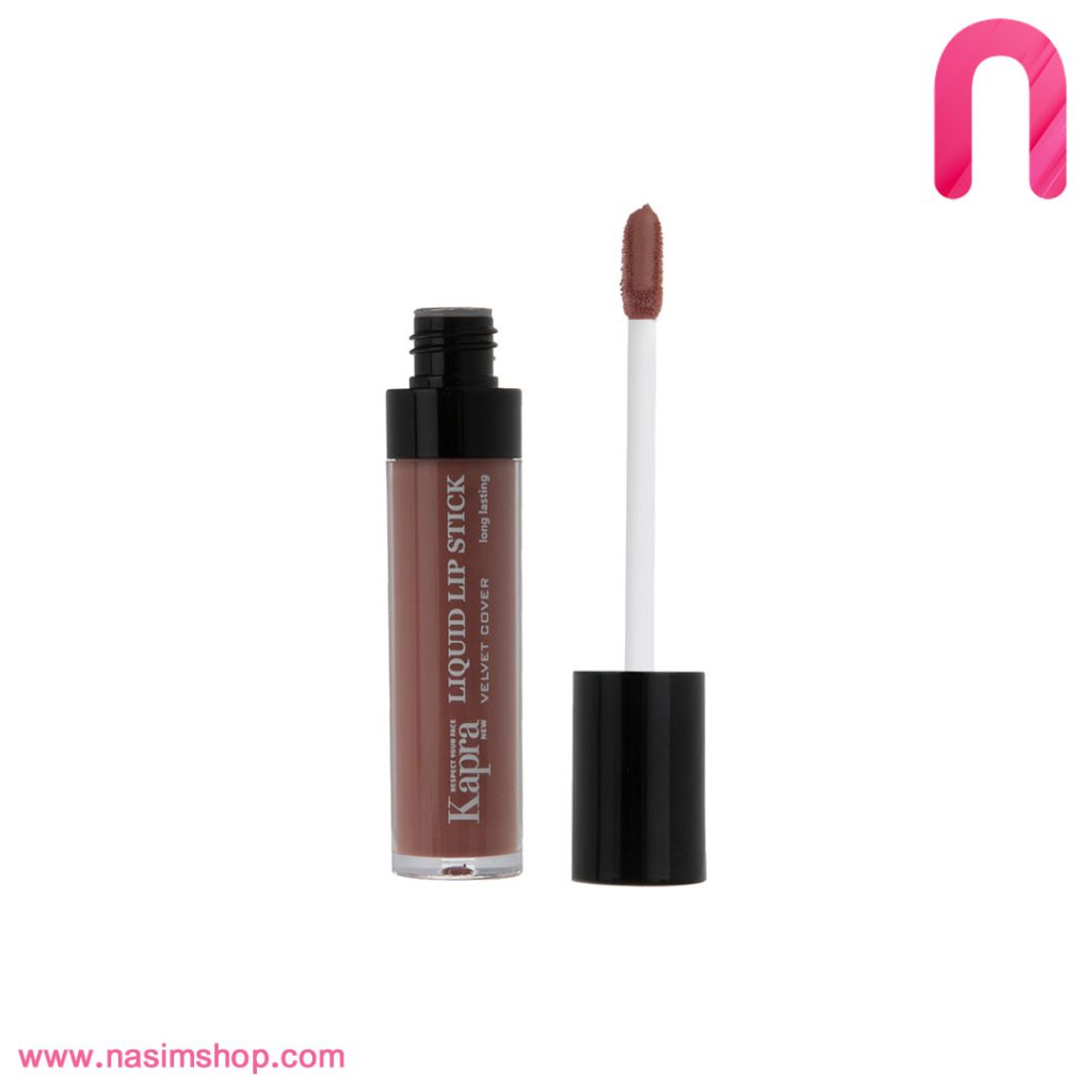 رژ لب مایع کاپرا نیو