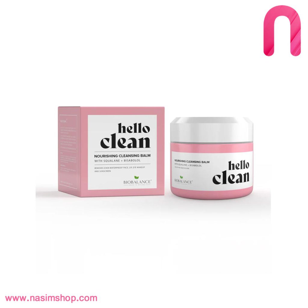 بالم پاک کننده Hello clean مناسب پوست خشک و حساس
