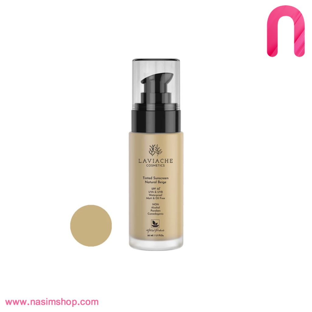 کرم ضد آفتاب رنگی لاویاچه +SPF 50 مدل ضد آب D ‌مناسب انواع پوست حجم 50 میلی‌لیتر