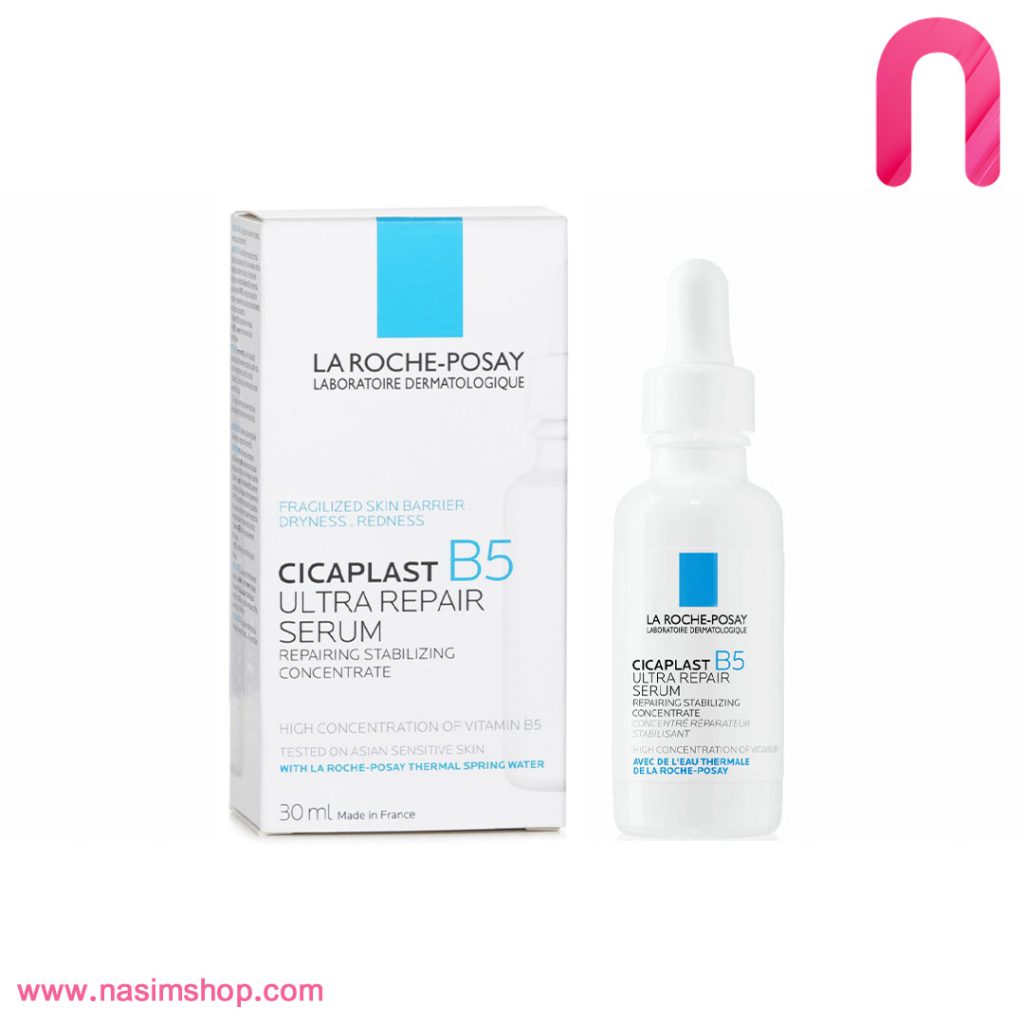 سرم ترمیم کننده B5 لاروش پوزای La Roche Posay