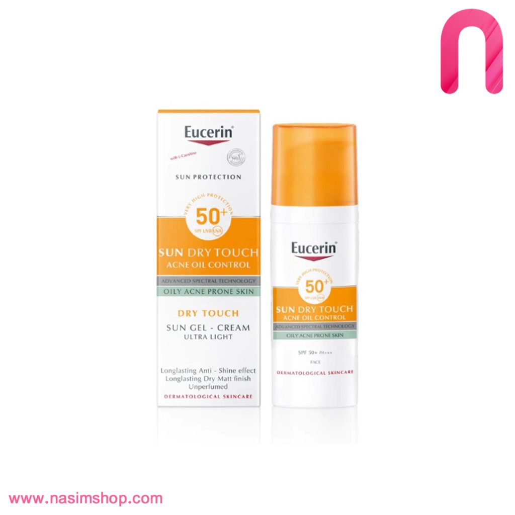 ژل کرم ضد آفتاب spf50 پوست چرب اوسرین
