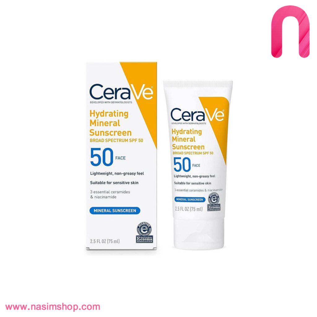 لوسیون ضد آفتاب سراوی مدل Hydrating mineral SPF 50